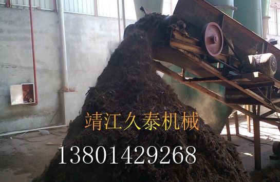 樹(shù)皮烘干機(jī)