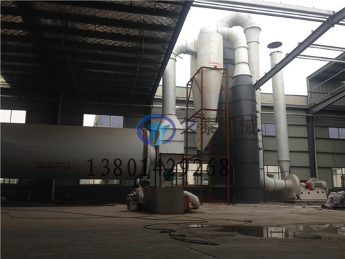 木片烘干機(jī)