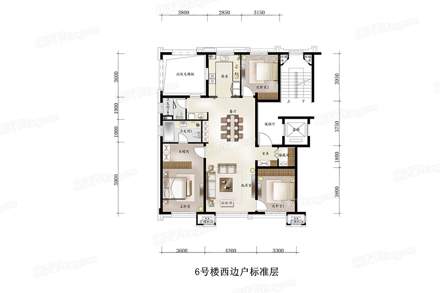 信達(dá)萬科如園140㎡戶型圖