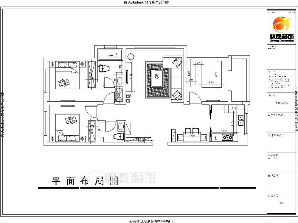 張德軍-東大家屬樓120平中式風格-平面圖.jpg