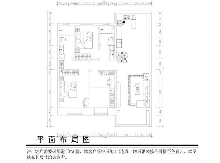 五礦弘園-130平-輕奢風(fēng)格-平面布局.jpg