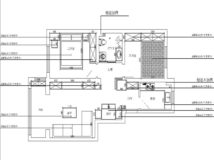 城建萬科翡翠書院-95平-北歐風格-平面圖.jpg